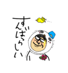 雪だるさんなおやじさん 手書き文字（個別スタンプ：37）