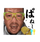 とっちゃん坊や Part.1（個別スタンプ：3）