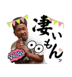 とっちゃん坊や Part.1（個別スタンプ：13）
