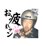 とっちゃん坊や Part.1（個別スタンプ：15）