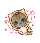 こちょ♡（個別スタンプ：5）