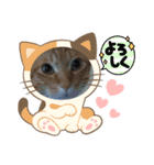 こちょ♡（個別スタンプ：7）