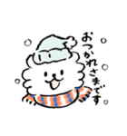 寒い季節のフワフワ！しろくま（個別スタンプ：1）