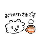 寒い季節のフワフワ！しろくま（個別スタンプ：3）