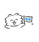 寒い季節のフワフワ！しろくま（個別スタンプ：11）