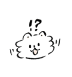 寒い季節のフワフワ！しろくま（個別スタンプ：16）