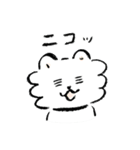 寒い季節のフワフワ！しろくま（個別スタンプ：18）