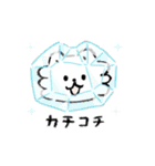 寒い季節のフワフワ！しろくま（個別スタンプ：21）