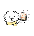 寒い季節のフワフワ！しろくま（個別スタンプ：22）