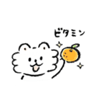 寒い季節のフワフワ！しろくま（個別スタンプ：23）