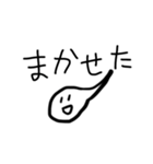 おたまじゃくしだよ4（個別スタンプ：5）