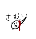 おたまじゃくしだよ4（個別スタンプ：9）