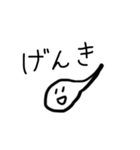 おたまじゃくしだよ4（個別スタンプ：13）