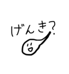 おたまじゃくしだよ4（個別スタンプ：14）