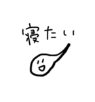おたまじゃくしだよ4（個別スタンプ：16）