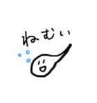 おたまじゃくしだよ4（個別スタンプ：18）