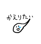 おたまじゃくしだよ4（個別スタンプ：21）