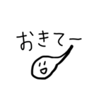 おたまじゃくしだよ4（個別スタンプ：23）