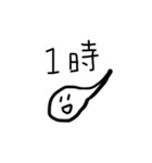 おたまじゃくしだよ4（個別スタンプ：27）