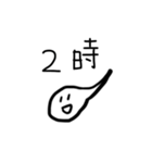 おたまじゃくしだよ4（個別スタンプ：28）