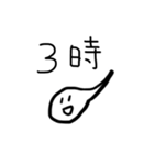 おたまじゃくしだよ4（個別スタンプ：29）