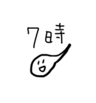 おたまじゃくしだよ4（個別スタンプ：33）