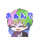 「CKG」 LINEスタンプ 第1弾（個別スタンプ：1）