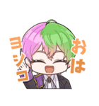 「CKG」 LINEスタンプ 第1弾（個別スタンプ：4）