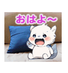 ぎょにゃんのひとりごと（個別スタンプ：19）