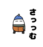 メジェド神は休みたい。冬休みも社畜だよ編（個別スタンプ：8）