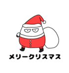 メジェド神は休みたい。冬休みも社畜だよ編（個別スタンプ：16）