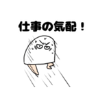 メジェド神は休みたい。冬休みも社畜だよ編（個別スタンプ：18）