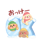 かわいいトイプードル☆冬（個別スタンプ：2）