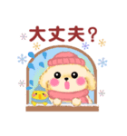 かわいいトイプードル☆冬（個別スタンプ：27）