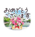 気づかい日常でか文字4 1年中✿大人上品お花（個別スタンプ：27）