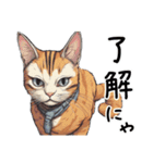 少しだけウザい猫のスタンプ⑤（個別スタンプ：38）