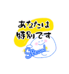 身近な人に贈る言葉5☆ひとこと☆家族友人（個別スタンプ：22）