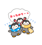 三兄弟の子ペンギン【冬】（個別スタンプ：1）