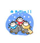 三兄弟の子ペンギン【冬】（個別スタンプ：2）