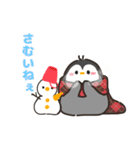 三兄弟の子ペンギン【冬】（個別スタンプ：28）