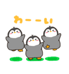 三兄弟の子ペンギン【冬】（個別スタンプ：32）