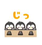 三兄弟の子ペンギン【冬】（個別スタンプ：34）