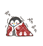 三兄弟の子ペンギン【冬】（個別スタンプ：36）