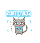 幸ねこくん〜1年ずっと使える〜（個別スタンプ：25）