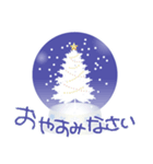 飛び出す！バレエ【くるみ割り人形】（個別スタンプ：16）