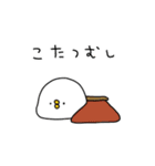 ピヨコロ 冬休み（個別スタンプ：10）