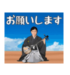 沖縄大好き8 琉球芸能大好き（個別スタンプ：12）