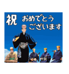 沖縄大好き8 琉球芸能大好き（個別スタンプ：21）