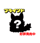 猫のまっちゃと うーろん イラストver.（個別スタンプ：13）