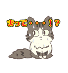 猫のまっちゃと うーろん イラストver.（個別スタンプ：17）